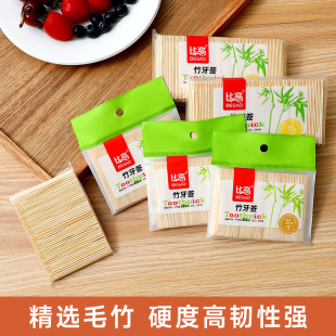 �ȸ������S��1000֧���b��������һ�����������������b����������