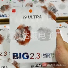 i9ultra/S9ultra二合一智能手表蓝牙耳机双表带Smartwatch8ultra