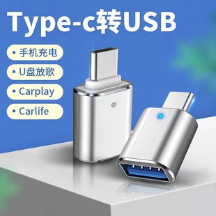 �֙C�B�Ӿ�OTG�D���^TypeC�DUSB3.0�D�Q���d�ļ�ҕ�l��Ƭ����