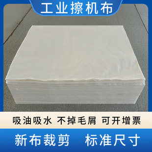��ɫ��]��K���C��Փ���u��ˮ���Ͳ���ë���I���C��ȫ���鲽�Ʋ�