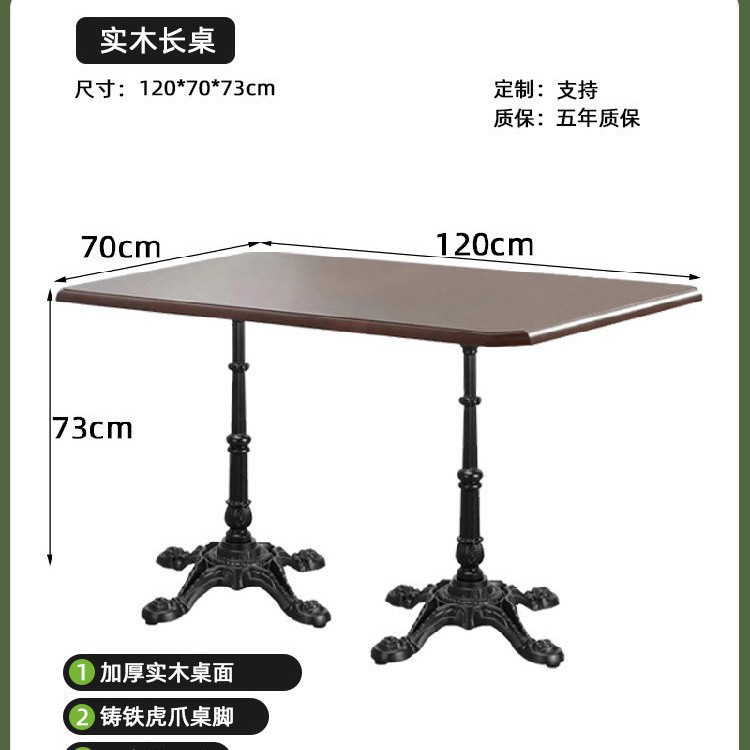 Mesa y silla de cafeteria de madera maciza retro, mesa y silla de comedor, postres comerciales, leche y té, mesa cuadrada y silla combinada