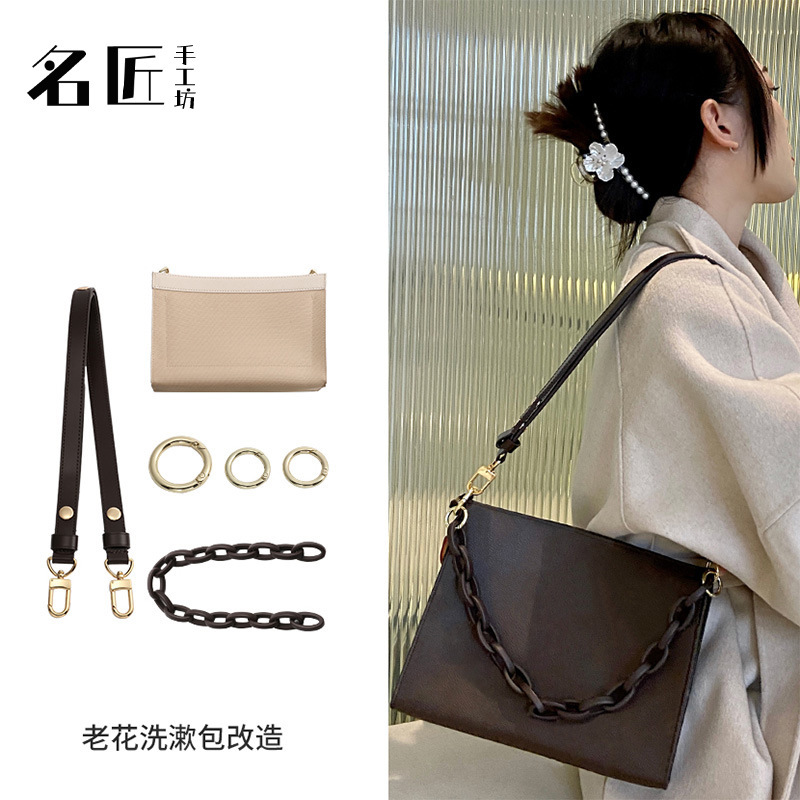 Famous craftsman for lv presbyted flower 26 toilet bag transformation shoulder strap toilet bag underarm 19 bag liner slung chain Famous craftsman for lv presbyted flower 26 toilet bag transformation shoulder strap toilet bag underarm 19 bag liner slung chain