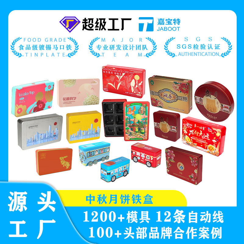 ж±װпպ46װƤ±мӡlogo