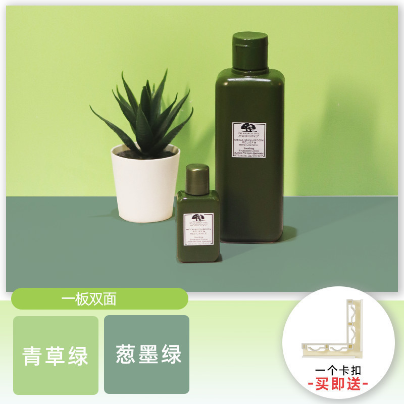 拍照背景板纯色摄影道具产品图蛋糕化妆品拍摄摆拍拍照背景布|undefined