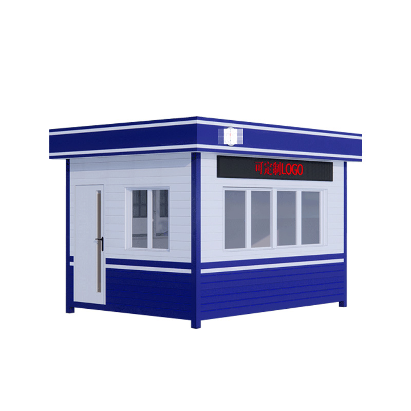 Cabina de seguridad pública al aire libre, cabina de seguridad, servicio móvil terminado, sala de servicio, transporte, gestión urbana, estación de peaje de alta velocidad