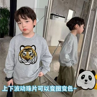 ��ͯ�ӽq�l���ﶬ�b�д�ͯ���m������Ƭ�ϻ�׃��؈�A�I����ͯ�b