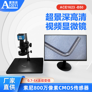 �ۜy�׸���3800�f4K���I���Cҕ�l����@΢�RUSB����XHDMI�@΢�R