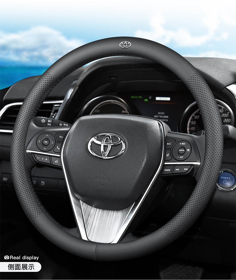 Suitable for Toyota Fenglanda steering wheel cover leather four seasons universal ultra-thin car handle inner accessories modification