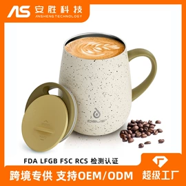 保温杯;马克杯;吸管杯