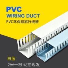 �h����ȼ�о�������C��늚��侀������������U�Ͳ�PVC�о��۾���