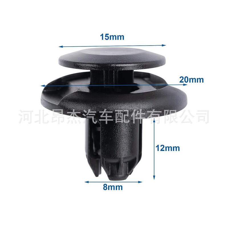 Suitable for bumper nylon piercing expansion buckle nylon buckle automobile plastic rivet general automobile accessories