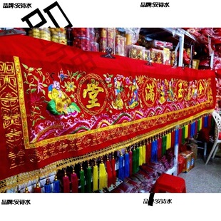 ��������͹���M���T�ʽ�Ʒ8��18�ߙM�����ɲʙM���R�ò����Ȳ�