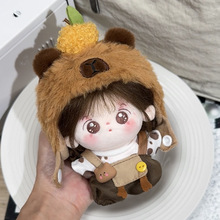 �¿�10cm���¿ɐ�ë�q��ߺ����w���^�������w�����^�ױ���ѝ���b