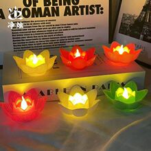 LEDɻɏϞTӟ˯՟괺Ԫ