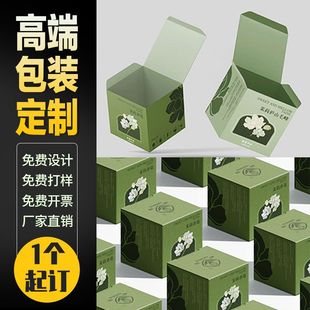 ���yƷ���b�ж��Ƈ����Lä�в�ӡ���ж�������С��ʳ���~�ʺа��b