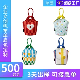 卡包卡套;收纳袋收纳包;女士单肩包