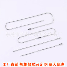 diy�Ʒ������P���朰��b� ���朗l����朲����耳�月A���
