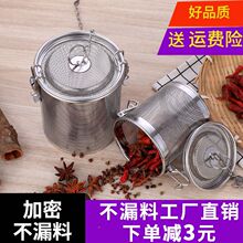 ±��������ּӴ�±ˮ��������������ϰ����ϰ�ζ����ζ