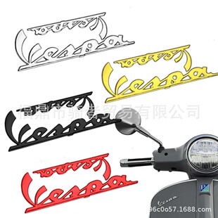 �m��VESPA܇�� GTS300 GTV LX LXV����_��150̼�w�y�ڻ�܇���N��