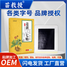 ���ߵ����N���S�N�i׵�N��׵�N�����Nϥ�w����N�S�����lһ�����l