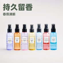 Խ��������w���F�F؛���l�־�����Ůʿ��ˮ�羳PerfumeBodySpray
