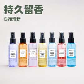 越南香氛身体喷雾现货代发持久留香女士香水跨境PerfumeBodySpray