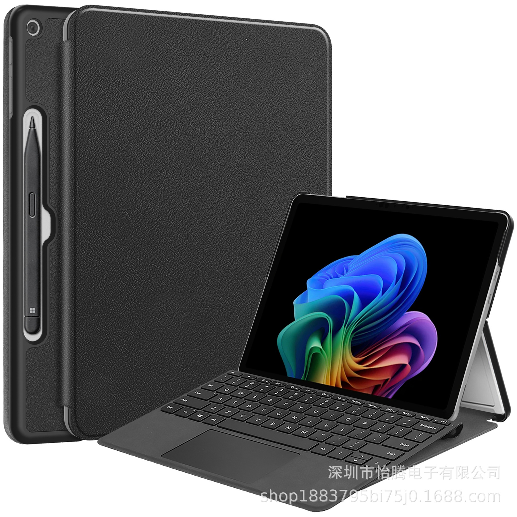 Suitable for Microsoft Surface Pro 12inch Pro 4567 Pro 9 Tablet Protective Case That Can Be Connected to the Keyboard