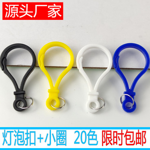 diy�Ʒ��� �ֹ�����������ݿ۲�ɫ�������r�ے�Ȧ���耳׭h