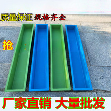 �����uι�L�l�u�����ʳ���������L�����Zιʳ�ϲ�ˮ��ˮ�����Ϻ�