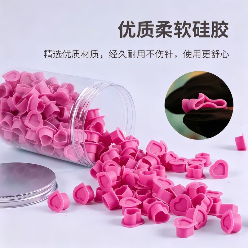 Silicone heart-shaped pigment cups, heart-shaped ink cups, tattoo pigment cups, 200 pieces/bottle, pigment cups, ink cups, cross-border Silicone heart-shaped pigment cups, heart-shaped ink cups, tattoo pigment cups, 200 pieces/bottle, pigment cups, ink cups, cross-border