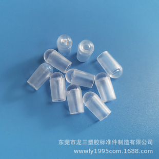 �����S�ҹ���5mm�F���z��͸���������¼�ñPVC�z�� ���z��ñ