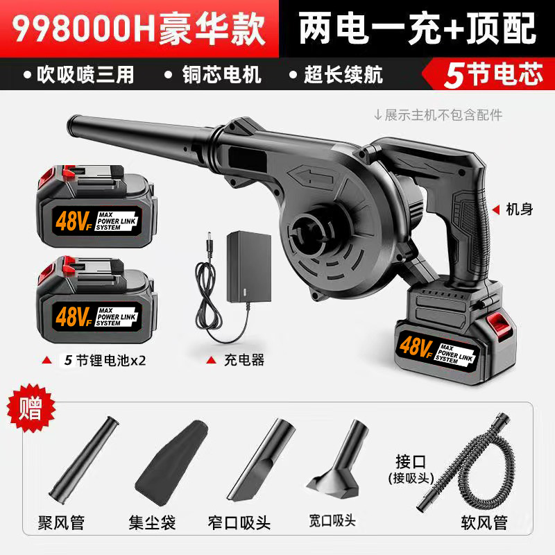 5섹션 2파워 상단 버전