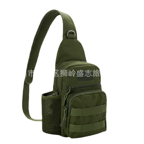 Amazon Water Bottle Cover Chest Bag Outdoor Sports Cycling Shoulder Bag Camouflage Tactical Chest Bag Messenger Bag