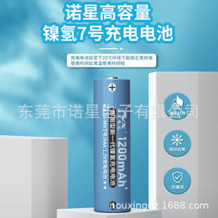 �Z�ǹ���懚�AAA7̖���늳� ���늳� MSDS �Ϻ�����Ժ���\���