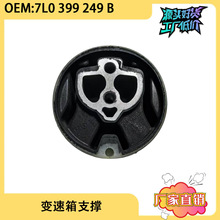 �m�ÊW��Q7��;�J ׃����֧�β����z ׃����֧��7L0399249B