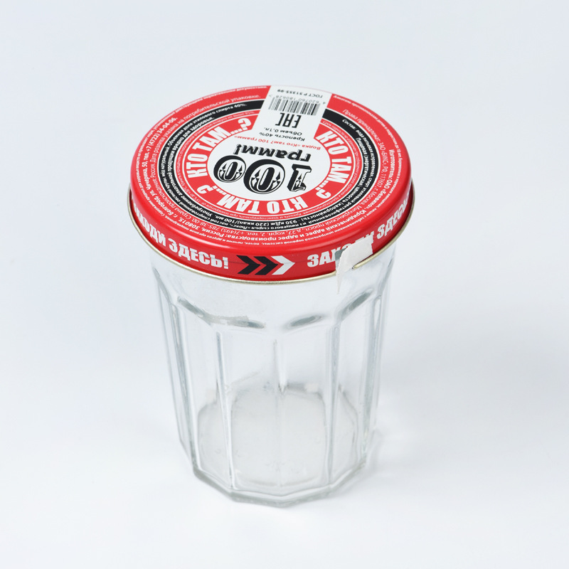 Tapa de la lágrima de aluminio cubierta de la Copa cubierta de la lágrima fácil CUBIERTA Cubierta de vino ruso muestra haciendo logo patrón