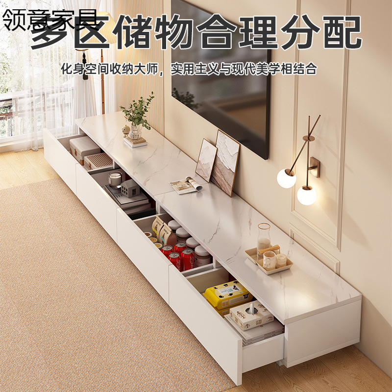 电视柜客厅家用现代简约小户型新款落地收纳储物一体茶几电视机柜|undefined