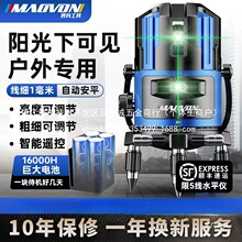 ˮƽ�x�G�⾀�����{�⼤��t�⾀�߾����ԄӴ�ƽ���l