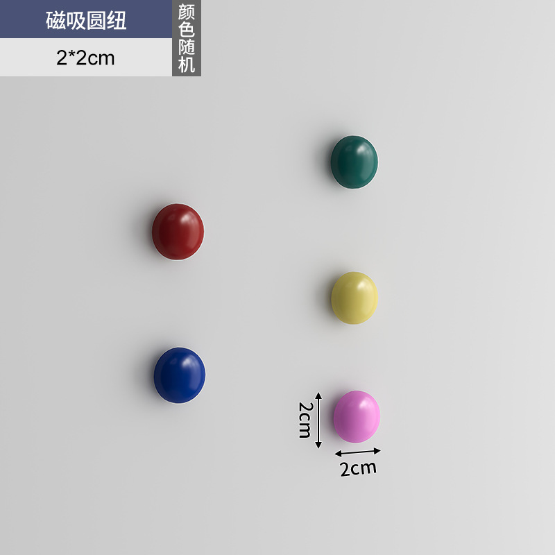 Accesorios de agujeros redondos de hierro forjado gancho cesta de malla caja de almacenamiento de estante de absorción magnética clips de color almacenamiento de escritorio