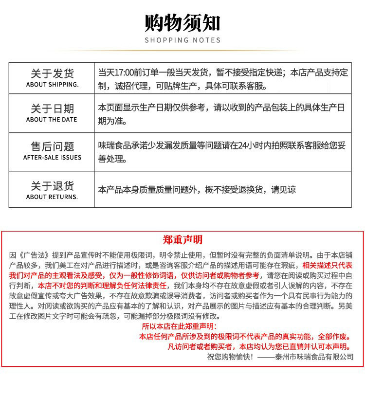 11747852790_958888700