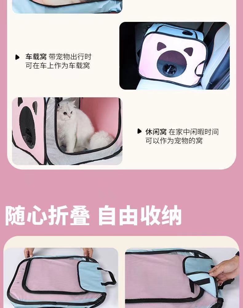 0c1f307f-d043-4308-9cc3-becf49445cab.jpe