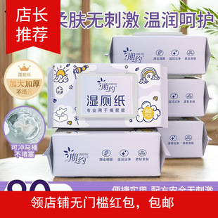 ��Ʒ�ڼs������ɛ_�RͰ����80������Ů˽̎�־������ͥ��ƨ��