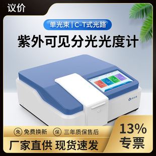 ���������ֹ���Ӌ�ι��������Ҋ���V�����xHD-UV10S