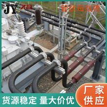 浇铸绝缘铜管母线槽 35KV带状母线 2600A 4000A各种规格 久益电力