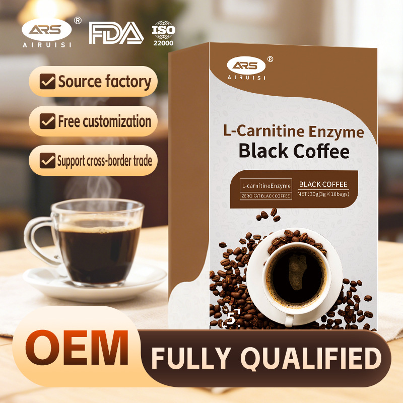 跨境外贸电商速溶黑咖啡美式咖啡Black coffee有FDA资质现货咖啡