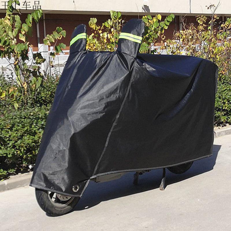 電気自動車オートバイレインカバーバッテリーカーレインカバー厚みのある日焼け止めカーカバーサンシェード防水ユニバーサルカーカバー|undefined