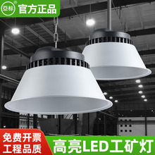 ��������led���V�����߼Ӻ��X�ďS����܇�g�}�����﹤�S���T�X