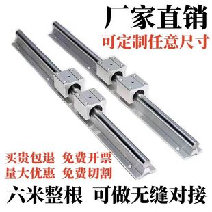 SBR�X�й��S���ͻ�܉ֱ����܉ľ��̨�ƽ���T�A��܉�����K