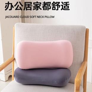 Memory Cotton Lunch Break Pillow Sleeping Pillow Memory Cotton Waist Pillow Nap Artifact Office Waist Pillow Sofa Back Cushion