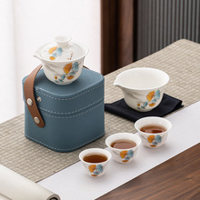 羊脂玉便携式旅行茶具套装陶瓷快客杯户外露营创意开业礼品送客户